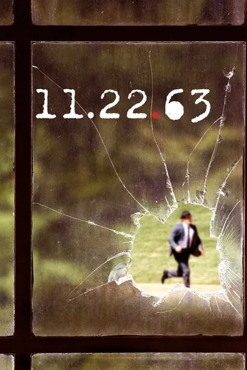 11.22.63 смотреть онлайн бесплатно